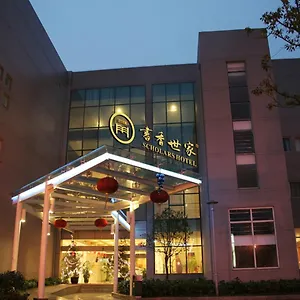 xinhu-hotel-suzhou.bestsuzhouhotels.com/